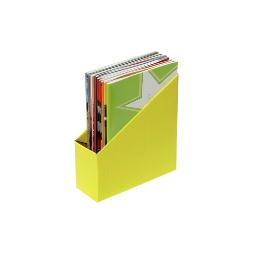 Marbig Book Box Small 90mmWx250mmDx270mmH -Yellow | Each