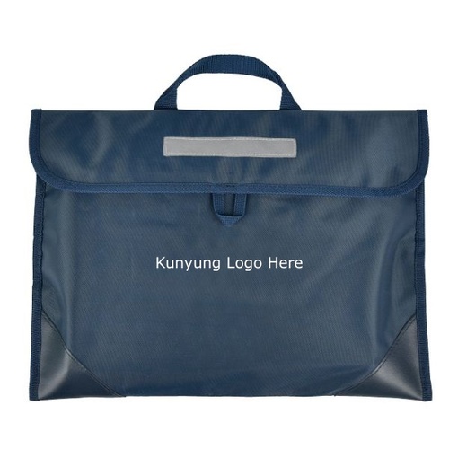 Kunyung P.S Primary Pete Book Bag Heavy Duty 